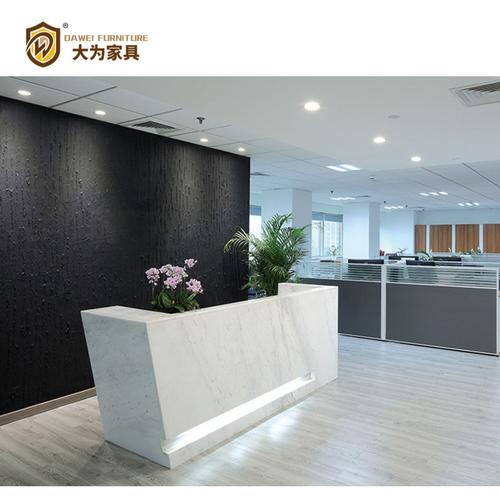 企业前台 办公前台 商铺前台 接待前台 免费策划方案,可定制