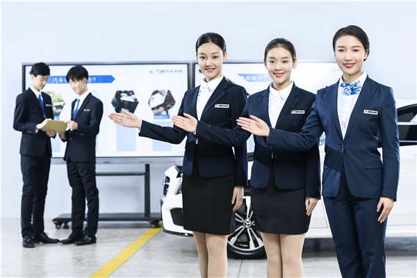2020年热门专业&mdash;&mdash;汽车金融与技术服务